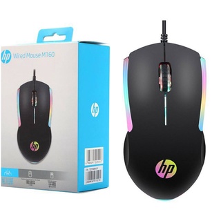 HP เม้าส์ USB Optical Mouse HP GAMING รุ่น USB M160 เมาส์มีไฟ RGB สายยาว 1.3 เมตร รับประกัน1ปี