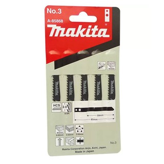 MAKITA ใบเลื่อยจิ๊กซอ NO.3 A-85868 (5ใบ/PACK)#839