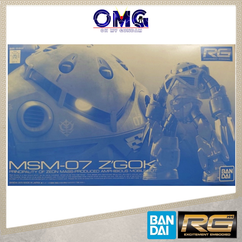 Pbandai RG MSM-07 Z'gok 62923 Premium Bandai RG Zgok MSM07 Z'gok Gundam 1/144 Z'gok MSM-07 Zgok Gunp
