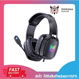 หูฟัง หูฟังเกมมิ่งส์ ONIKUMA X21 Gaming Headset with RGB แจ็ค 3.5mm Light for PS4, PC, Xbox รับประกัน 2 ปี