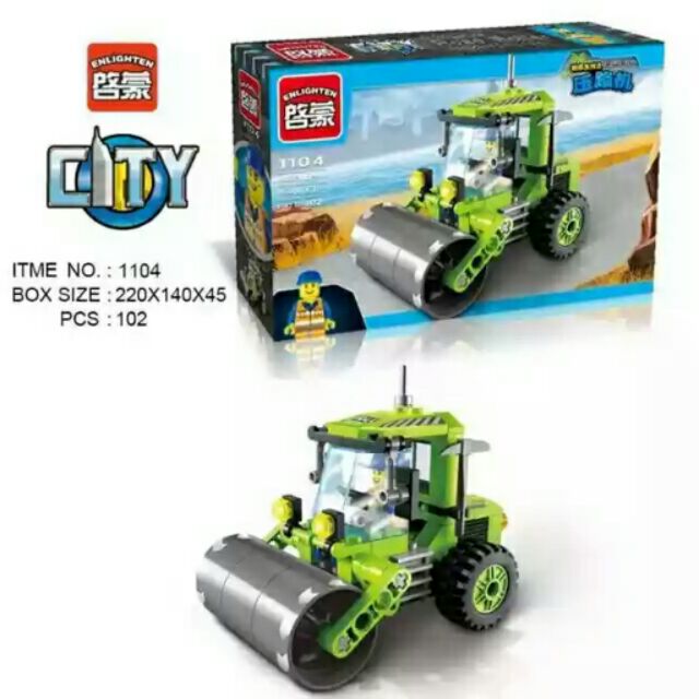 ซีรีส์เมือง Enlighten 1104 (ลูกกลิ้งถนน)