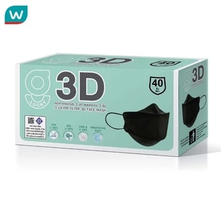 G Lucky 3D จี ลัคกี้ หน้ากากอนามัย 3มิติ สีดำ 40 ชิ้น/กล่อง
