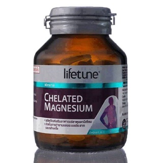 LIFETUNE Chelated Magnesium / ไลฟ์ทูน คีเลต แมกนีเซียม จากอเมริกา 100 mg ป้องกันปวดไมเกรน เหน็บชา ตะคริว [ขนาด 60 เม็ด]