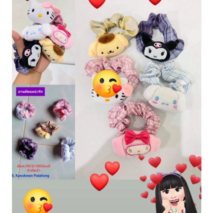 1แถม1ยางโดนัทลายคิตตี้มายเมยางมัดผม ลาย คิตตี้ มายเมโลดี้ ชินนาม่อน ชินนาม่อนโรล น่ารัก
