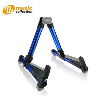 ขาตั้งกีต้าร์ AROMA รุ่น AGS-08 BLUE GUITAR STAND