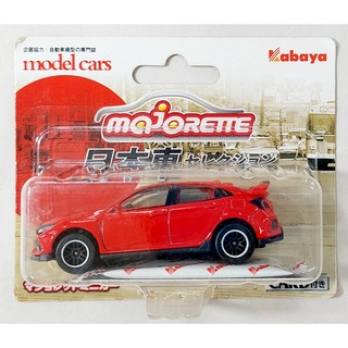 MA Majorette Kabaya Miniature Car 🔆Japan Car Selection Honda Civic ▶ สีแดง ◀ความยาว 7.5 x 3.0 x 2.5 ซม แพ็คสวย