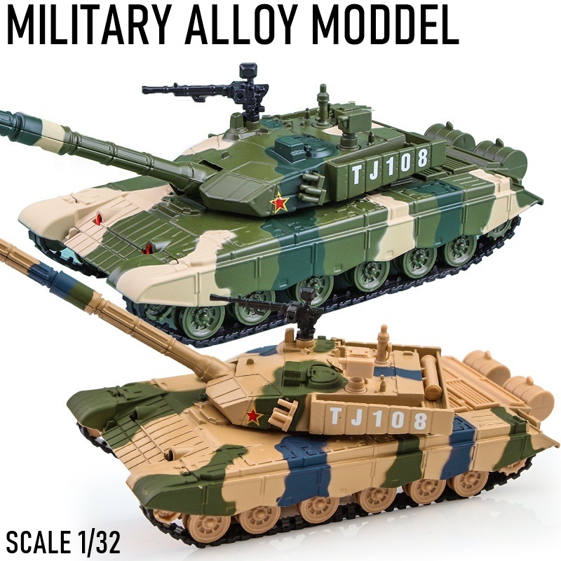 โมเดลรถถัง TJ 108 รถถัง โมเดลรถทหาร 1/32 มีไฟ-มีเสียง วิ่งได้ โครงเหล็ก ตีนตะขาบหมุนได้ รถทหาร โมเดลรถเหล็ก 0291CS #