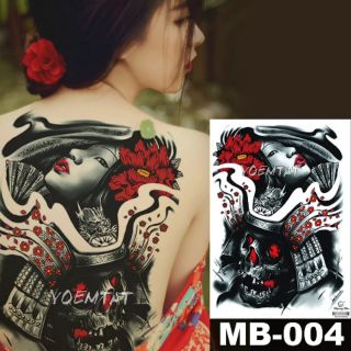 Tattoo  สติ๊กเกอร์เต็มหลัง เกอิขา