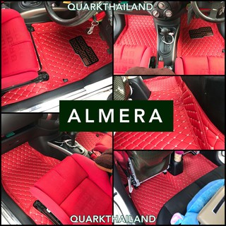 พรม 6D พรีเมี่ยม ALMERA อัลเมร่า พรมรถยนต์ พรมปูพื้นรถ