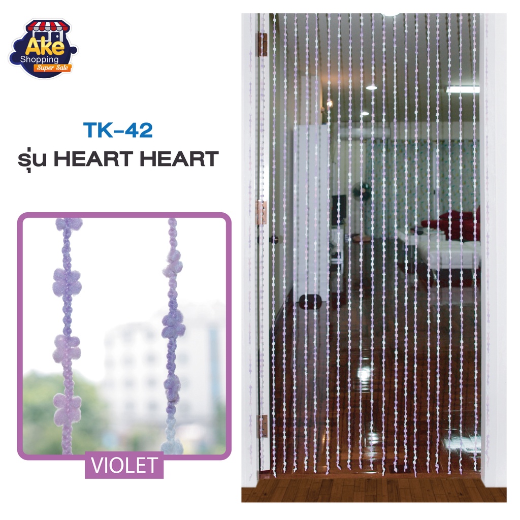 ตกแต่งบ้าน [[ลดพิเศษ]] มู่ลี่ ประตูห้องน้ำ มู่ลี่ประตู มู่ลี่แบบริ้ว ราคาประหยัด รุ่น OL/TK-42 [COD เก็บเงินปลายทางได้คะ] ส่งด่วน สั่งเลย