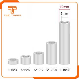 อะไหล่เสาอลูมิเนียม 5 มม. สําหรับเครื่องพิมพ์ 3D Reprap 10 ชิ้น