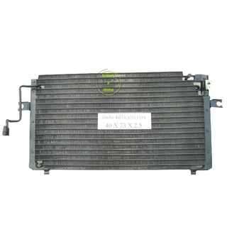 แผงร้อน นิสสัน เซฟิโร่ 96 (A32)บ่าเล็ก F-1505 Air Condenser Nissan Cefiro