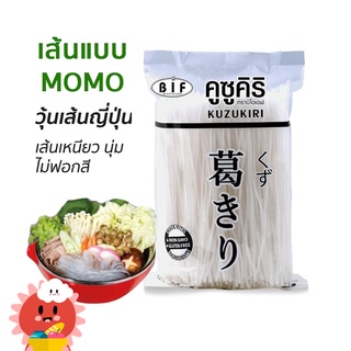 วุ้นเส้นญี่ปุ่น เส้นคูซูคิริ Kuzukiri 500 g