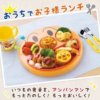 ถาดหลุม Anpanman Lunch Plate จานข้าวเด็กลายอันปังแมน แท้ จากญี่ปุ่น