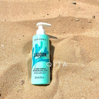 Sephora Moisturizing Body Lotion 200mL (กลิ่น Lagoon)