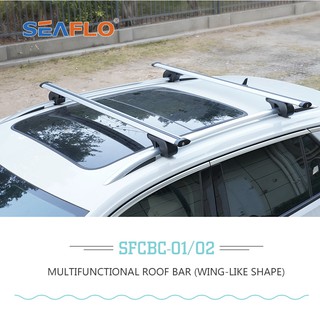 SEAFLO คานขวางหลังคา มีกุญแจล็อค roof Bar with keylock (Wing-like shape) มีสินค้าพร้อมส่งทันที