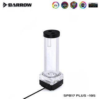 Barrow pump SPB17 PLUS 195 (DDC) transparent-Black (จัดส่งในไทย รับประกัน 1 ปี)