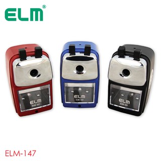 เครื่องเหลาดินสอ ELM 147 กบเหลาดินสอ (ซากุระ)