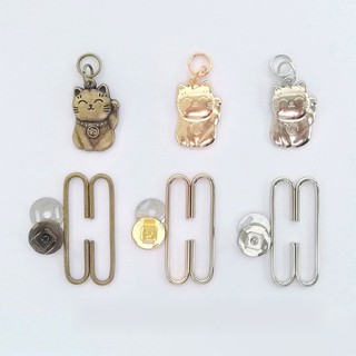 ปากกระเป๋า C-shaped  ขนาด 5 ซม.