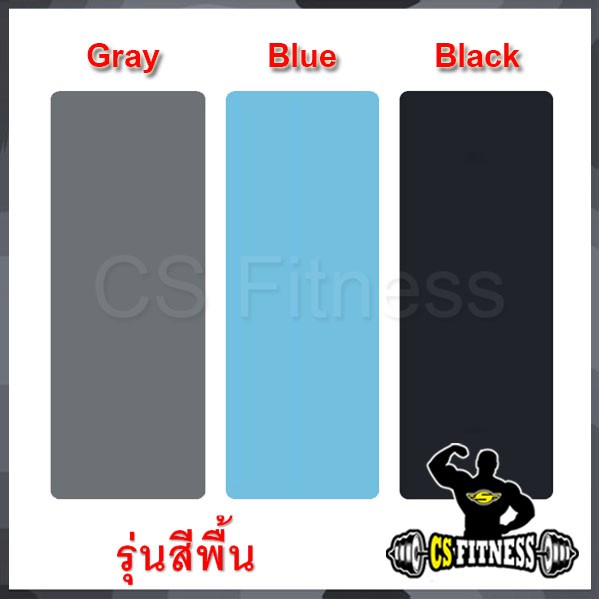 เสื่อโยคะยางพารา 5mm หนัก 3Kg  Free!!กระเป๋า+สายรัด PU Yoga Mat รูปที่ 4