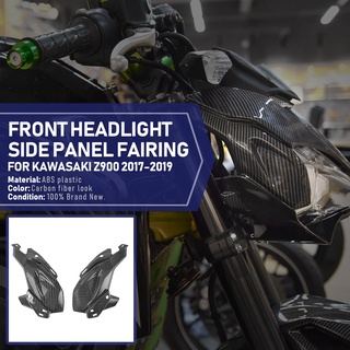 ฝาครอบจมูกด้านหน้า สําหรับ Kawasaki Z900 ABS 2017 2018 2019 Z 900