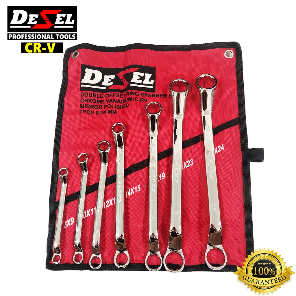 Desel ชุดเครื่องมือ ชุดบล็อก ประแจ 5 อย่าง (ประแจYETI) - รูปที่ 3