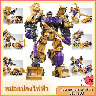 หุ่นยนต์เปลี่ยนรูปเด็ก Transformers ของเล่นหุ่นยนต์หกในหนึ่งชุดการเปลี่ยนรูปแบบของขวัญของเล่น