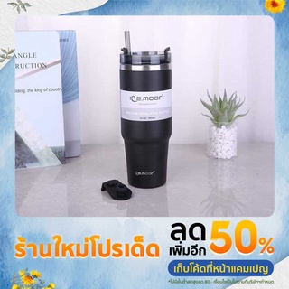 (NEW)เเก้วน้ำ 30Oz ICE MOOR แก้วเก็บอุณหภูมิ แก้วเก็บความร้อน-เย็น สแตนเลส304 มี 15 สี ให้เลือก