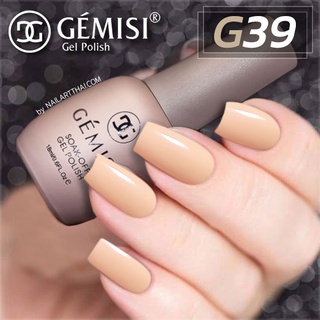 สีเจล Gémesi Gel #39