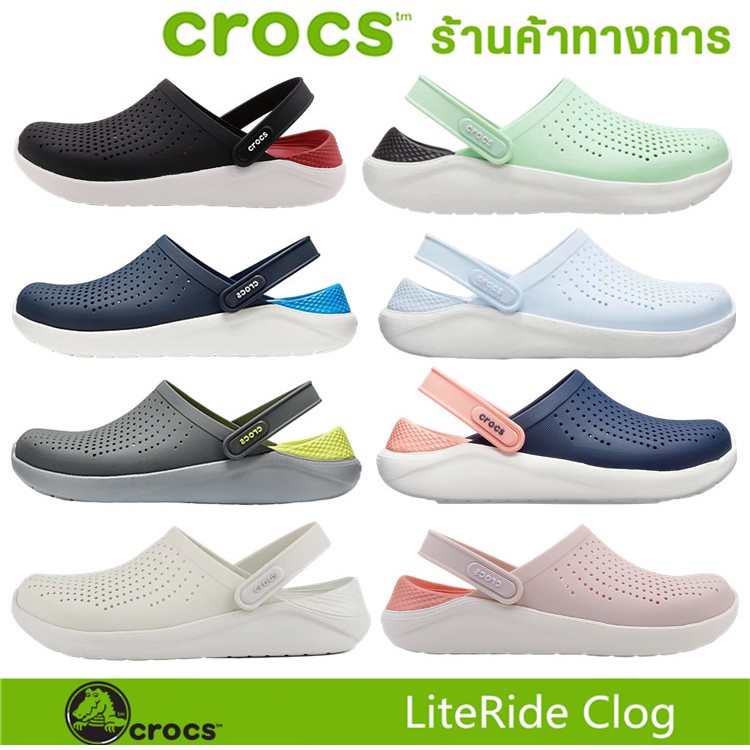 ส่งจากกรุงเทพ Crocs LiteRide Clog แท้หิ้วนอกถูกกว่า shop Crocs Literide Clog Original 100% Unisex Basic รองเท้า Crocs