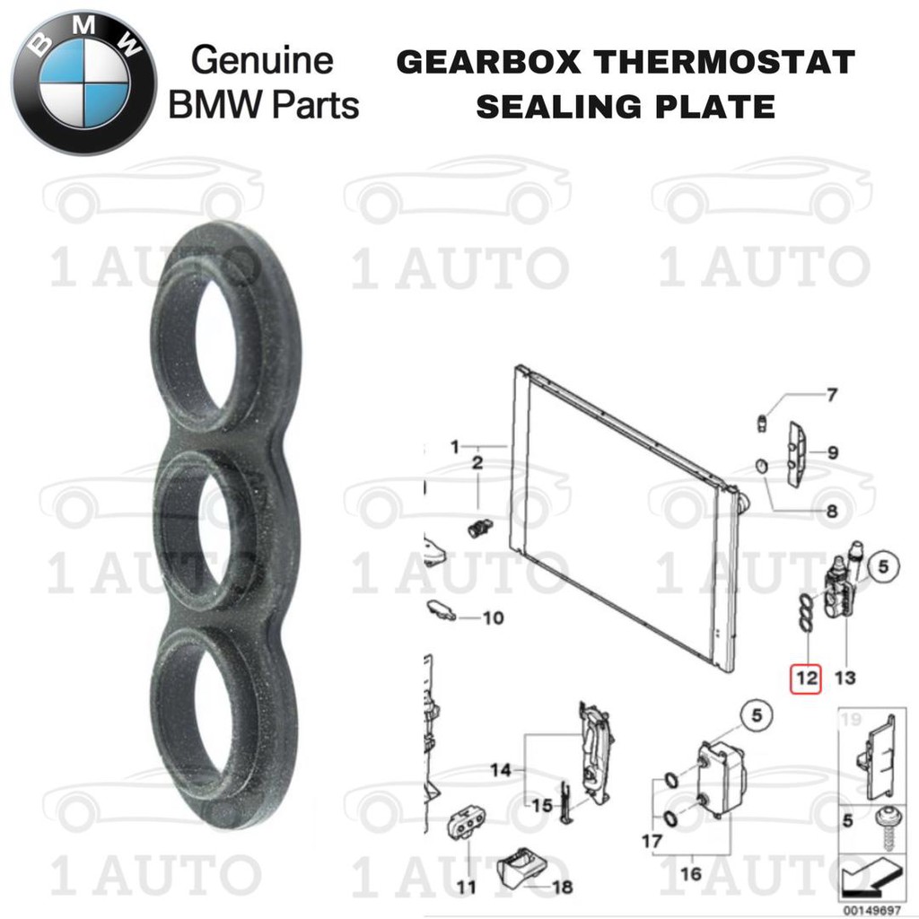 BMW PARTS GEARBOX THERMOSTAT ซีลจาน BMW E60 520i 523i 525i 530i E63 E64 630i 645i E65 E66 730i 735i 