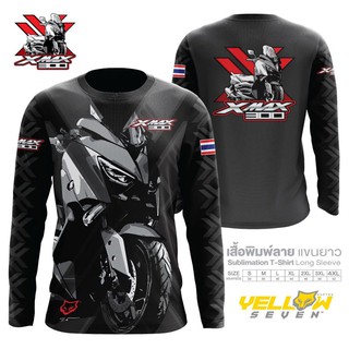 เสื้อแขนยาว ลาย Yamaha X-MAX 300