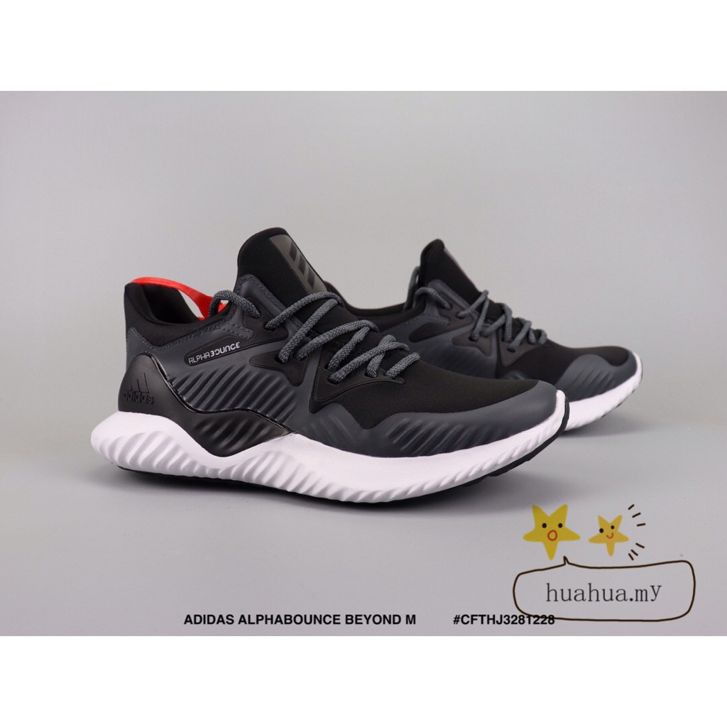 adidas alphabounce beyond m