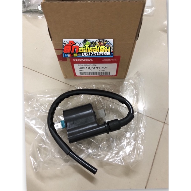 คอยหัวเทียนเวฟ125iบังลมรุ่นหัวฉีด🔹แท้ศูนย์ใส่ได้ทั้งไมล์ส้มและฟ้า 30510-KPH-701🔹