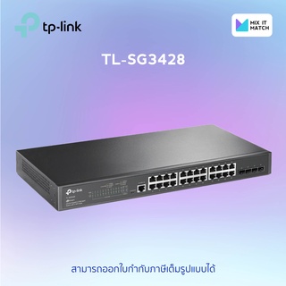 TP-Link TL-SG3428 JetStream 24-Port Gigabit L2+ Managed Switch with 4 Gigabit SFP (TL-SG3428)