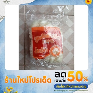 วุ้นเส้นแห้งแบบก้อน ตะวัน 500 กรัม