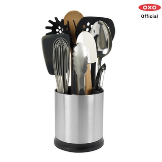 OXO ภาชนะใส่และจัดเรียงตะหลิว สแตนเลส l OXO GG Stainless Steel Rotating Utensil Holder ของแท้ 100%