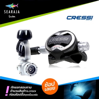 เรคคูเรเตอร์ดำน้ำ CRESSI T10 SC CROMO MASTER REGULATOR INT