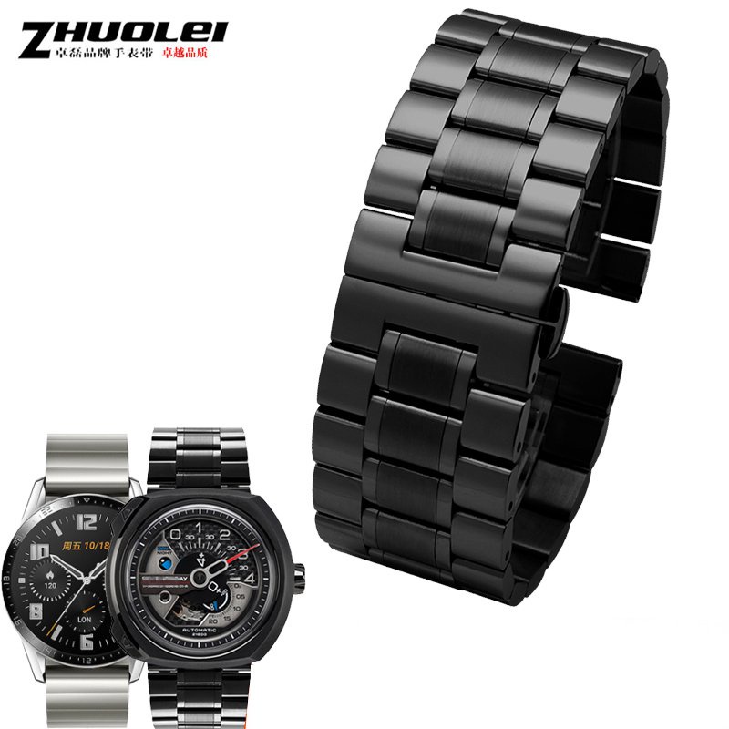 Cheap Good Stainless Steel Watch Band R30954123_K0003657
