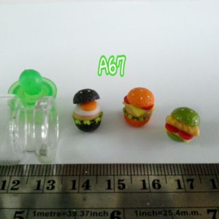 ของจิ๋วเบอร์กอร์มี3สี
