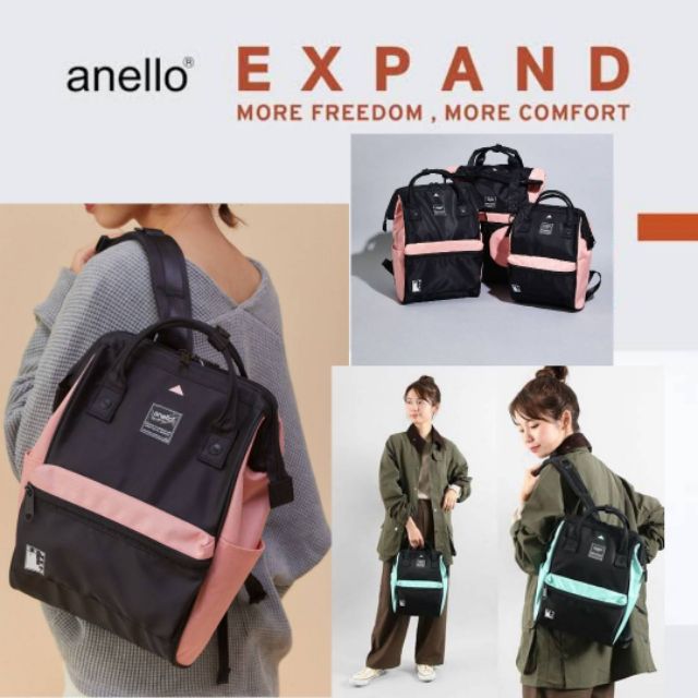 Anello  Expand 2ND กระเป๋าเป้อเนลโล่ของแท้ รุ่น FSO-S005 , S006