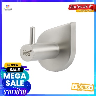 ขอแขวนผ้า WS DW-5101 สเตนเลสTOWEL HOOK WS DW-5101 STAINLESS STEEL