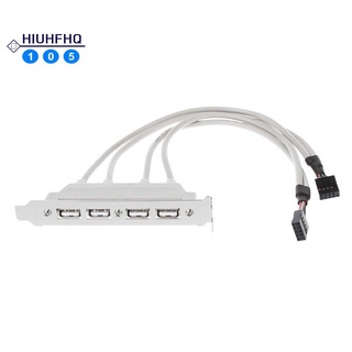 ตัวยึดสายเคเบิล PCI Dual Motoard 9Pin Header to 4Port USB 2.0 Female