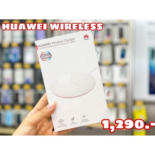 HUAEI Wireless Charger