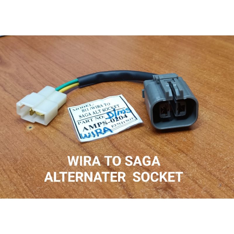PROTON WIRA TO SAGA ALTERNATER SOCKET CONNECTOR WITH HERNESS WIRE (แอมป์-0204