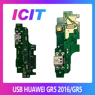 Huawei GR5/GR5 2016/KLL-L22 อะไหล่สายแพรตูดชาร์จ แพรก้นชาร์จ Charging Connector Port Flex Cable（ได้1ชิ้นค่ะ) ICIT 2020