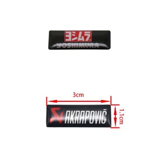 1PC Exhaust Heat Proof Resistant Sticker Decal Motorcycle Bike