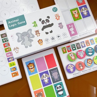 🏅Kids learning🏅ของเล่นฝึกสมอง Animal Logic Game เกมส์ฝึกสมอง Montessori เสริมตรรกะ