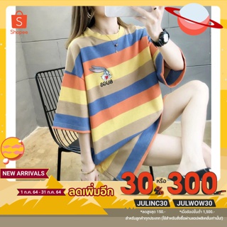 *6013*แฟชั่นผู้หญิงเสื้อยืดทีเชิตคอกลมแขนสั้น เสื้อยืดทรงยาว เสื้่อโอเวอร์ไซส์ ลายน่ารักผ้านุ่มใส่สบาย