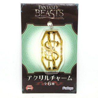 Fantastic Beasts Key-chain พวงกุญแจ อะคริลิค Warner Bros แท้ จาก Japan